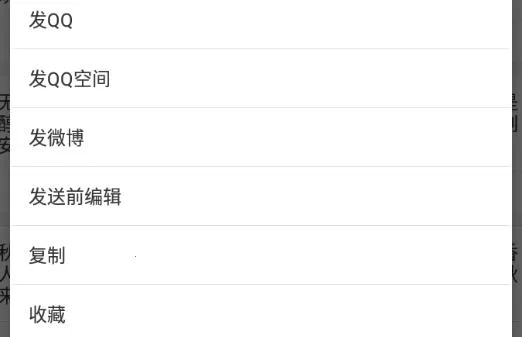 ף������2025���ذ�װ