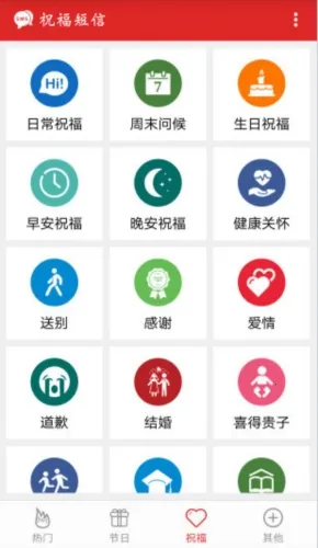 ף������2025���ذ�װ