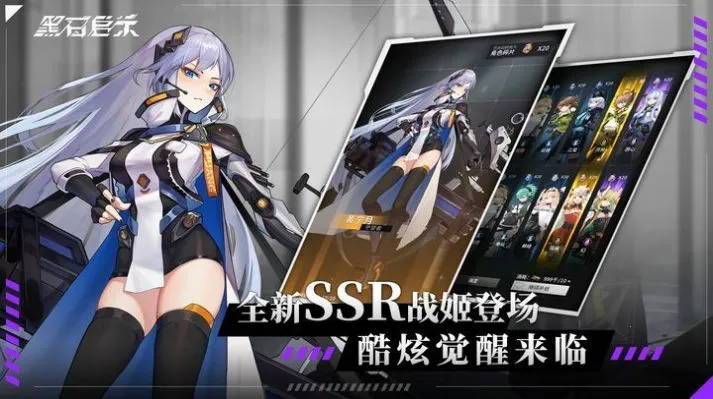 ��ʯ��ʾ(����֮�п�����)v1.2 ��Ѱ��ͼ1