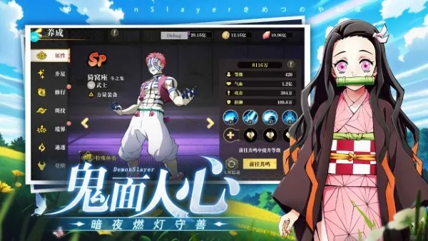 ��ʯ��ʾ(����֮�п�����)v1.2 ��Ѱ��ͼ3