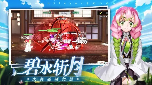 ��ʯ��ʾ(����֮�п�����)v1.2 ��Ѱ��ͼ4