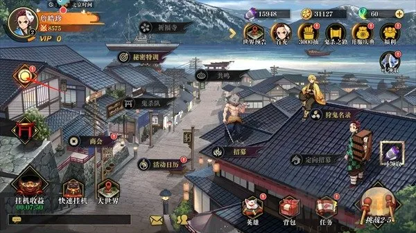 黑石启示(鬼灭之刃卡牌游) 黑石启示(鬼灭之刃卡牌游)