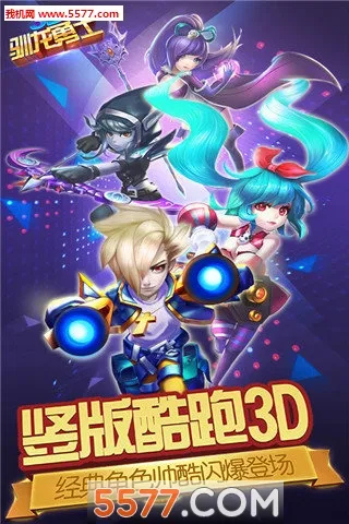 ѱ����ʿ(ѱ��ð����Ϸ)v3.3 �ֻ����ͼ1