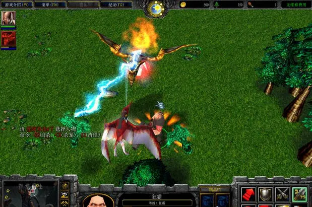 ѱ����ʿ(ѱ��ð����Ϸ)