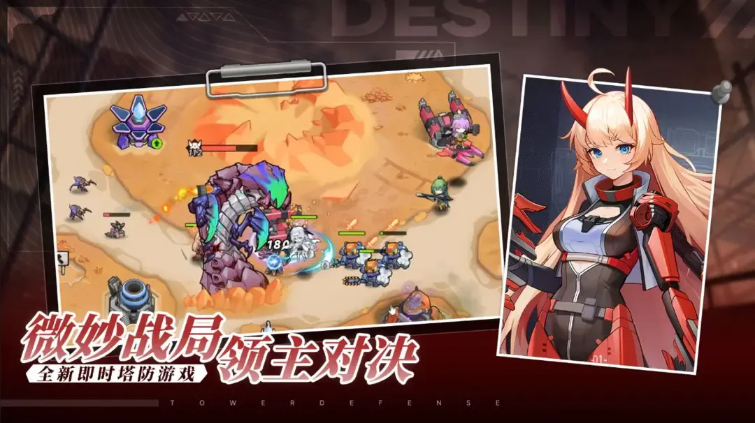 Դ��ռ�(�ƻ�����Ů����)v1.0.7 �ٷ������ͼ1