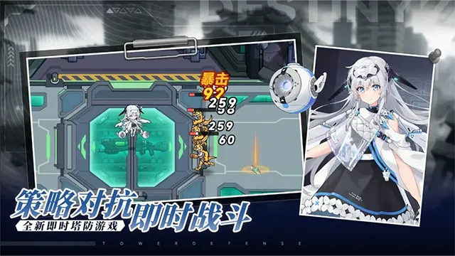 Դ��ռ�(�ƻ�����Ů����)v1.0.7 �ٷ������ͼ4