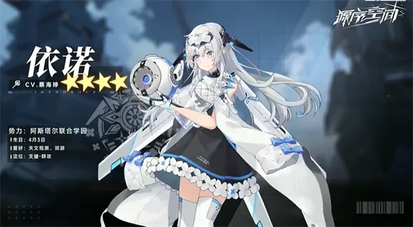 Դ��ռ�(�ƻ�����Ů����)