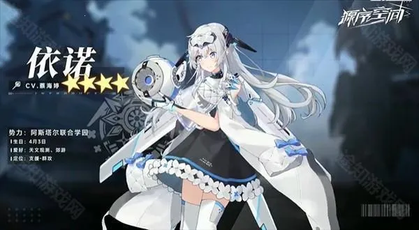 Դ��ռ�(�ƻ�����Ů����)