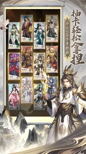 ��������(���翨������)v1.0 ��׿���ͼ1