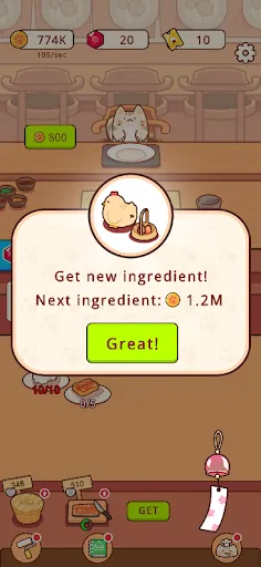 ��Ӫ��ʽ������2025�ٷ����°汾v1.0.0 ��׿���ͼ3