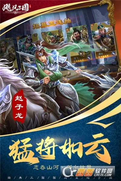 쫷�����2025�ٷ����°汾v5.3.3 �ٷ������ͼ1