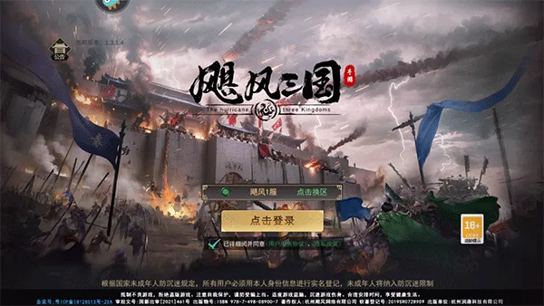 쫷�����2025�ٷ����°汾