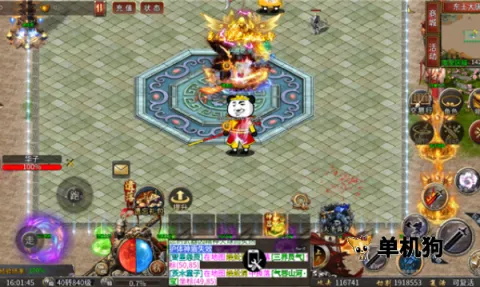 ������½֮��մ�(������������)v1.0.2 �ٷ������ͼ2