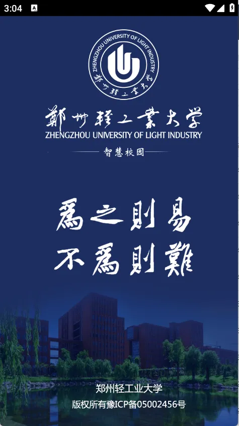 i�Ṥ�������ֻ���