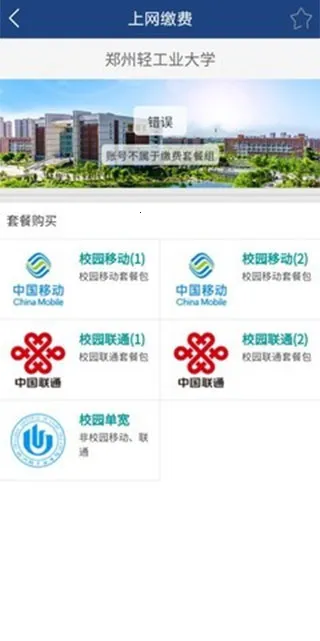 i�Ṥ�������ֻ���