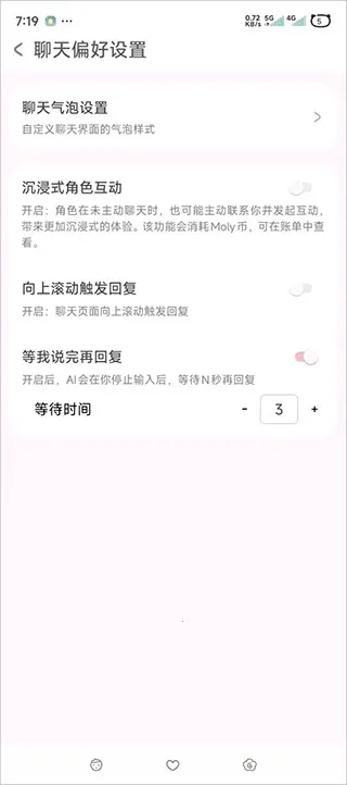 lovemoAI����(AI��������)