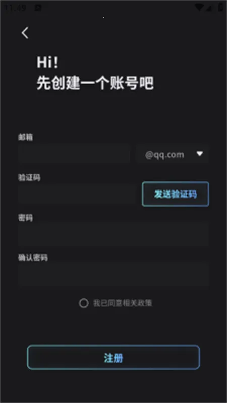 furrybar�ƹ�����2025�ٷ����°汾v2.1.5 ��׿���ͼ4