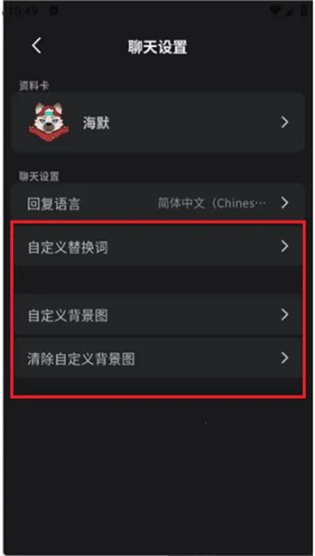 furrybar�ƹ�����2025�ٷ����°汾