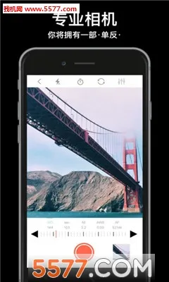 �������(��Ӱ��������)v6.6.7 ��Ѱ��ͼ0