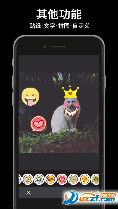 �������(��Ӱ��������)v6.6.7 ��Ѱ��ͼ1