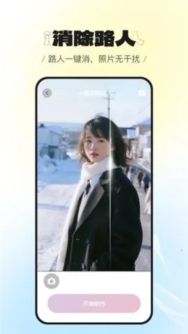 �������(��Ӱ��������)v6.6.7 ��Ѱ��ͼ4