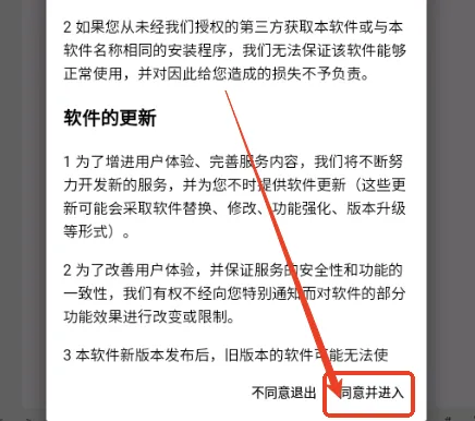 WebIDE2025���°汾