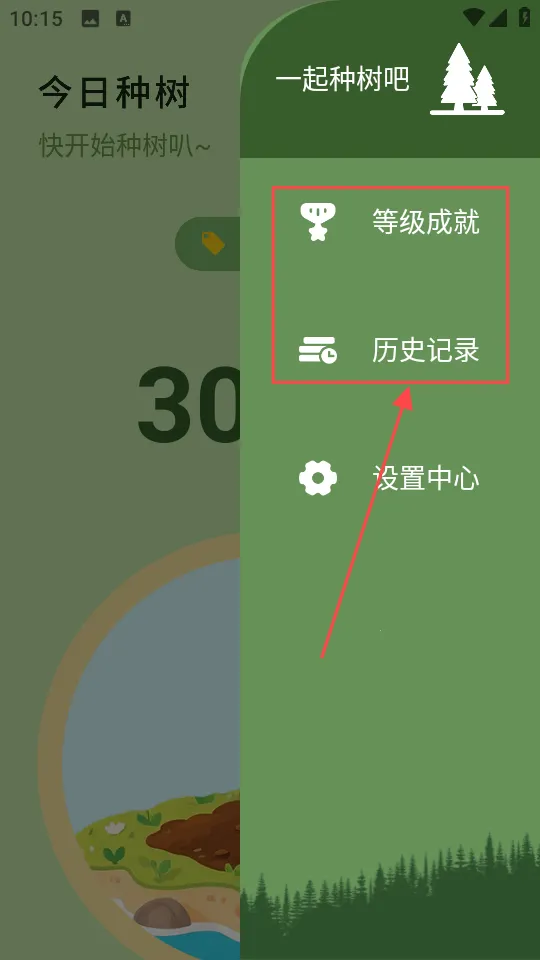 ����ѧϰ2025�ٷ�����