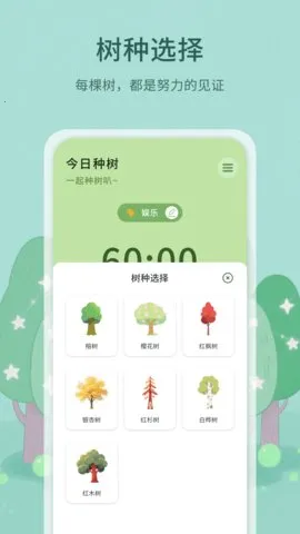 ����ѧϰ2025�ٷ�����v1.0.6 ��Ѱ��ͼ3