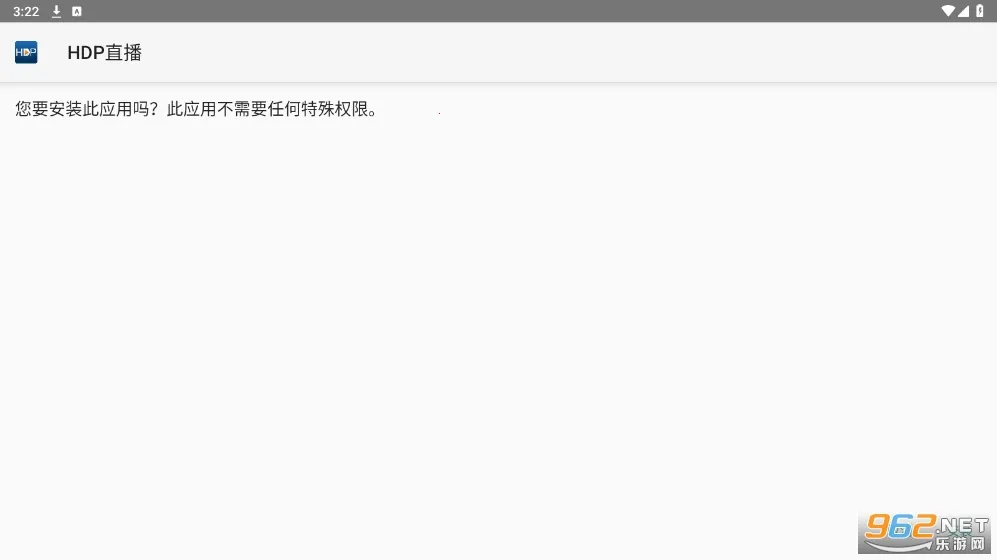 ɳ������2025�ٷ����°汾v2.5.7 �ֻ����ͼ0