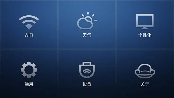 ɳ������2025�ٷ����°汾v2.5.7 �ֻ����ͼ4