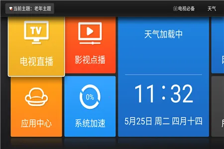 ɳ������2025�ٷ����°汾