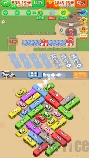 马上有钱(停车闯关游戏) 马上有钱(停车闯关游戏)