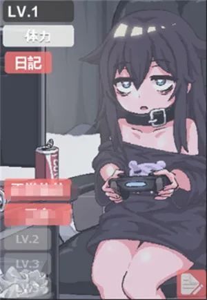 �����������Ů(��Ů���ɻ�����Ϸ)v32.1 ��Ѱ��ͼ2