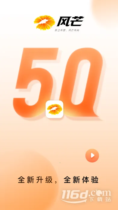 ��â(����Ƶ��Ѷƽ̨)