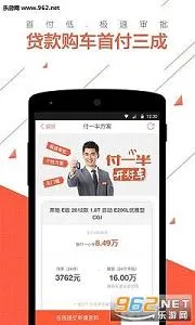 ���Ŷ��ֳ������ֻ���v11.14.0 �ٷ������ͼ2