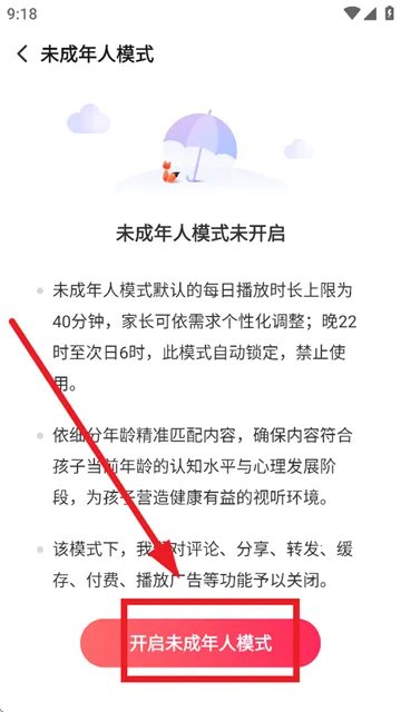 �Ѻ���ƵPad(��Ƶ�ۿ�����)