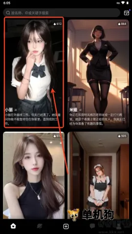 Linky2025���°汾