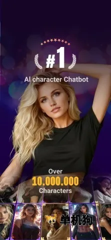 Linky2025���°汾v2.19.0 ��Ѱ��ͼ3