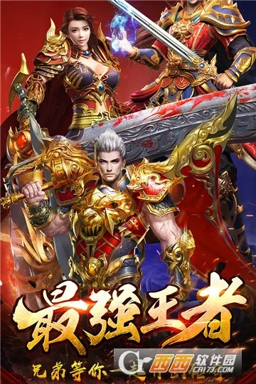 ����֮��2025���°汾v2 ��Ѱ��ͼ1