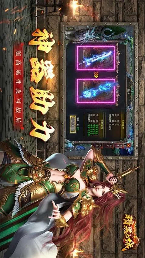 ����֮��2025���°汾v2 ��Ѱ��ͼ4