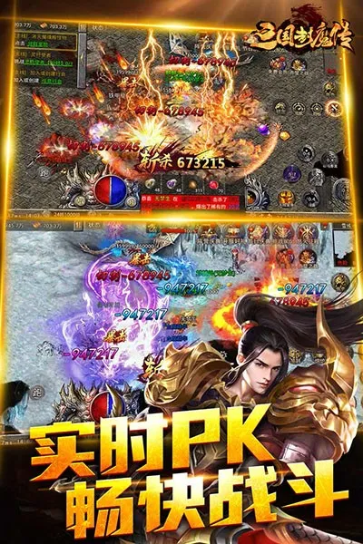 ����֮��2025���°汾v2 ��Ѱ��ͼ3