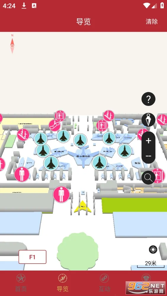 ���Ͼ���2025�ٷ�����v2.6.0 ��׿���ͼ0