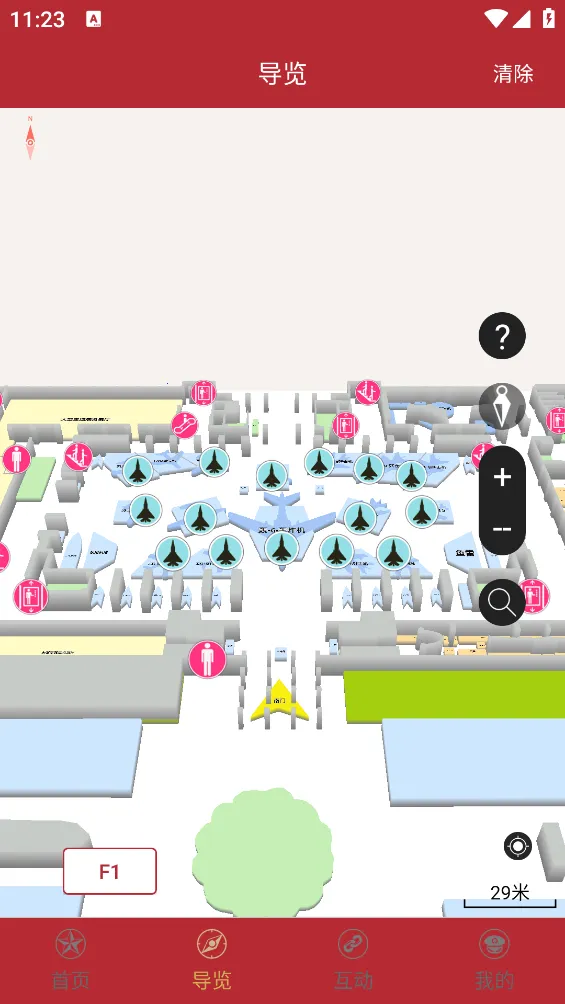 ���Ͼ���2025�ٷ�����v2.6.0 ��׿���ͼ1