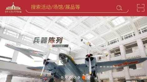 ���Ͼ���2025�ٷ�����