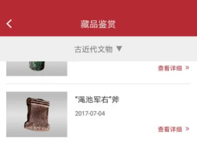 ���Ͼ���2025�ٷ�����