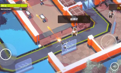 ΢Сս��(ս�������Ϸ)v0.2 �ֻ����ͼ2