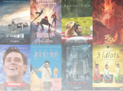 ����Ӱ��(��Ƶ��������)