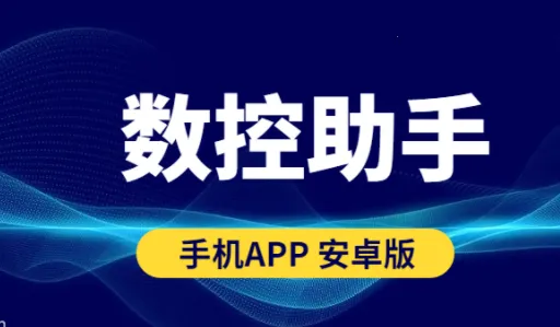 ��������(���ؼ����ѯ����)