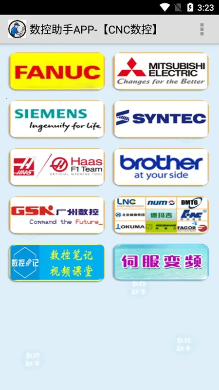 ��������(���ؼ����ѯ����)