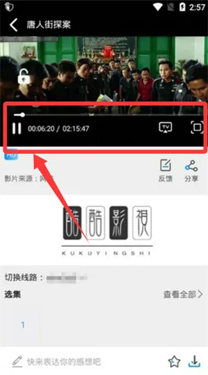 ���Ӱ��(Ӱ�Ӳ�������)